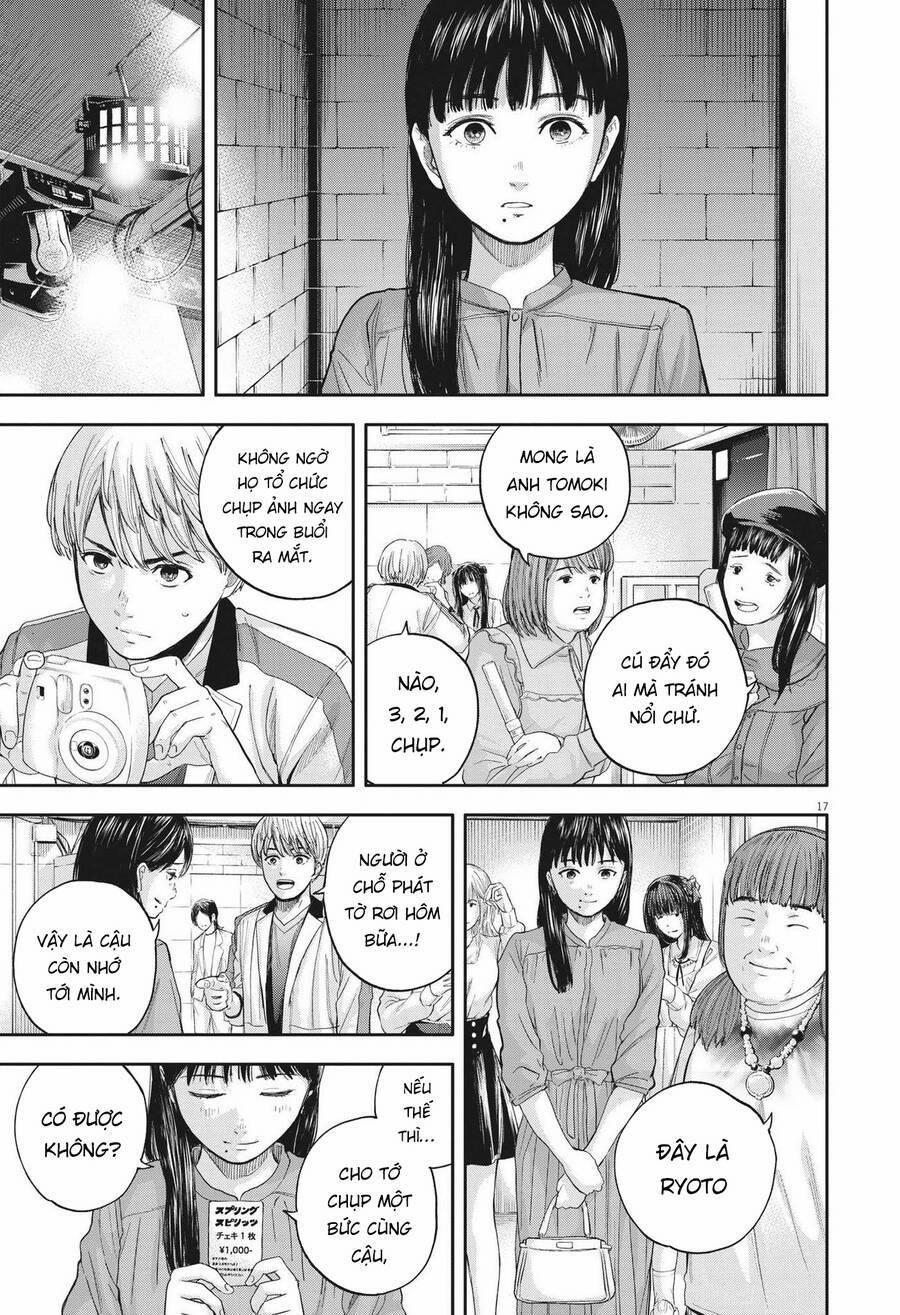 Yumenashi-Sensei No Shinroshidou 8 trang 17