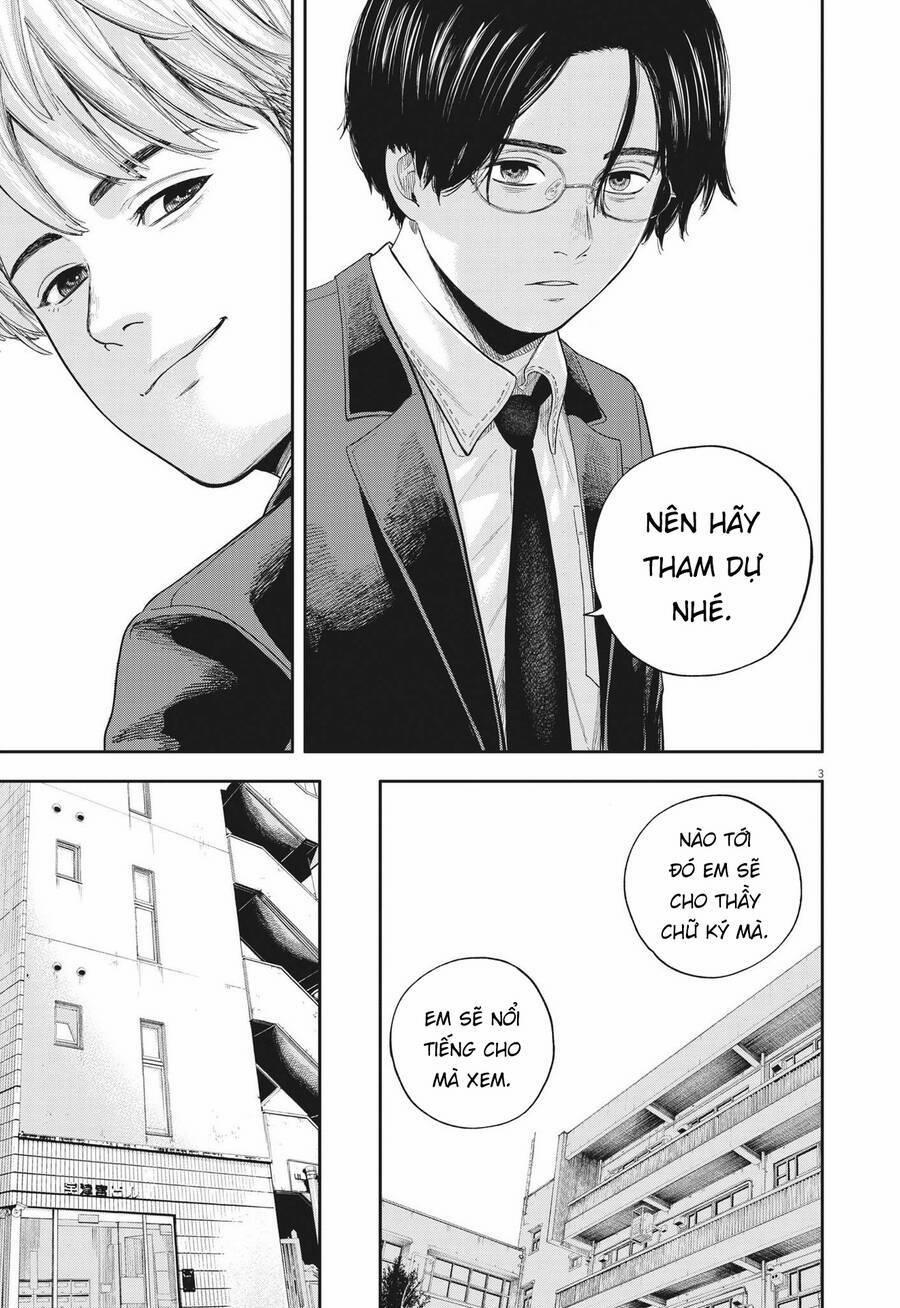 Yumenashi-Sensei No Shinroshidou 8 trang 3