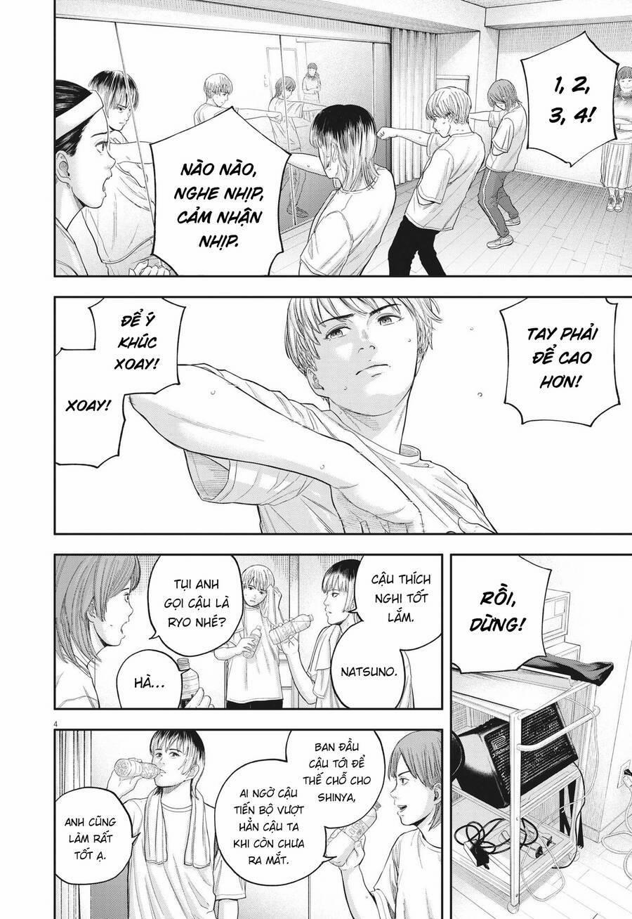 Yumenashi-Sensei No Shinroshidou 8 trang 4