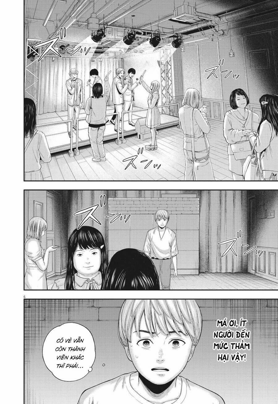 Yumenashi-Sensei No Shinroshidou 8 trang 6