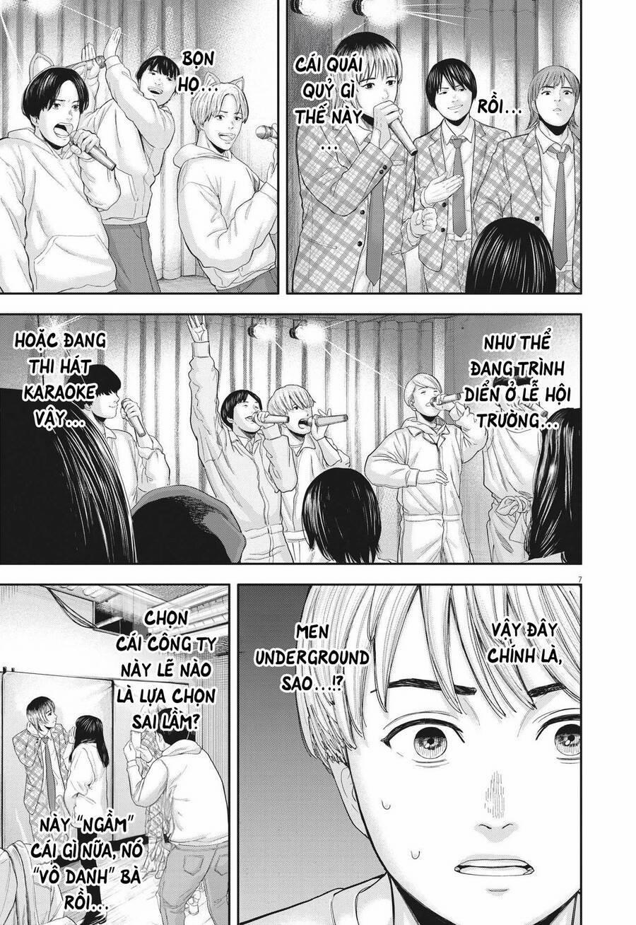 Yumenashi-Sensei No Shinroshidou 8 trang 7