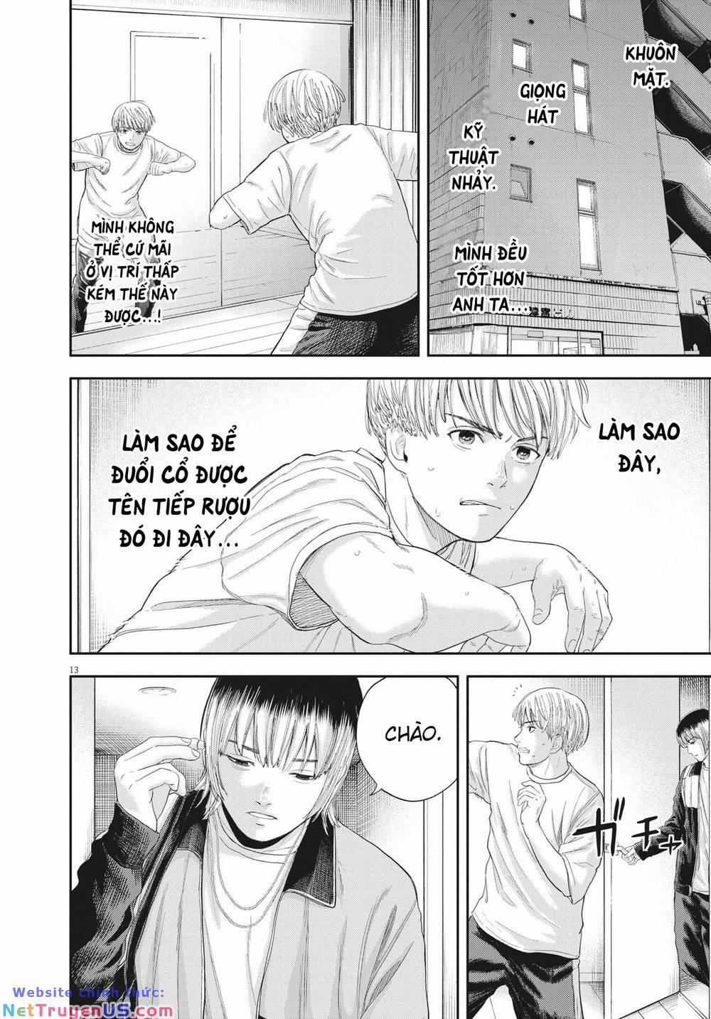 Yumenashi-Sensei No Shinroshidou 9 trang 12