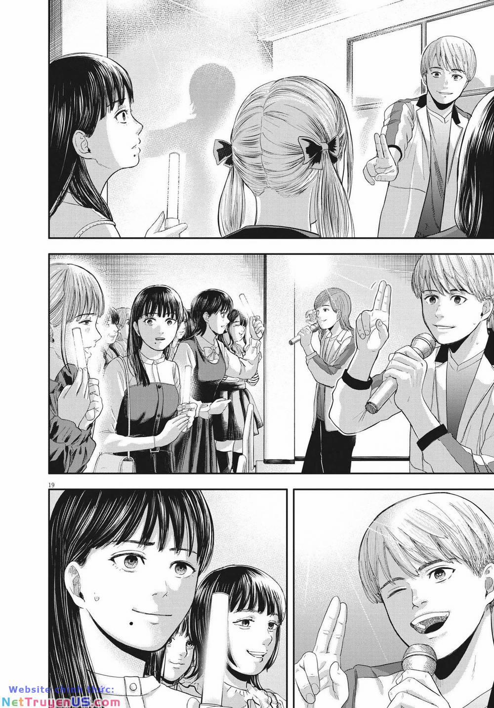 Yumenashi-Sensei No Shinroshidou 9 trang 18