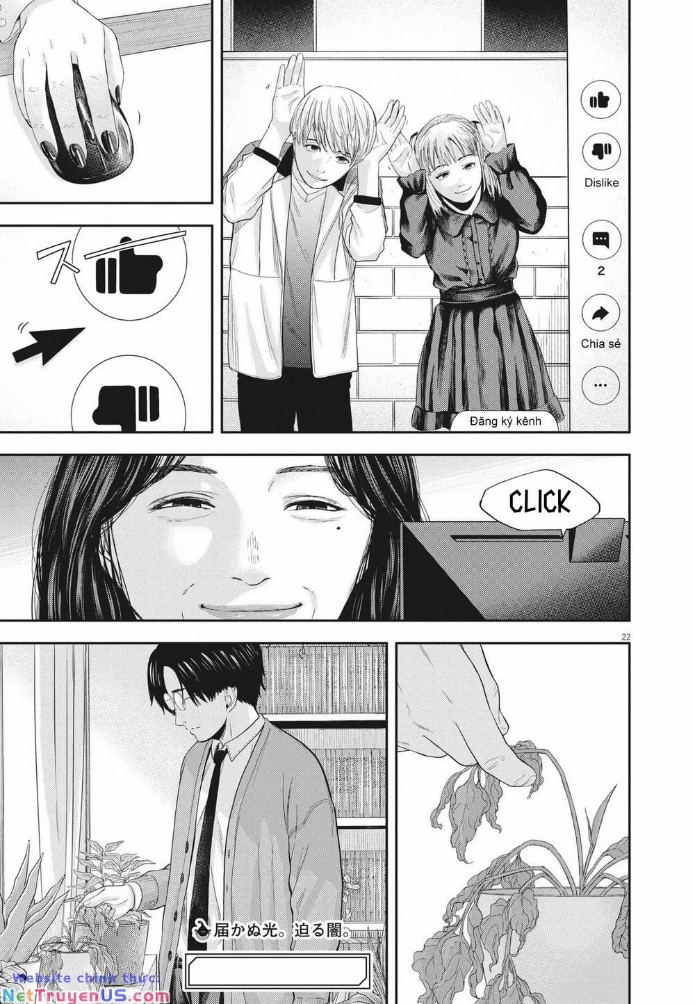 Yumenashi-Sensei No Shinroshidou 9 trang 21