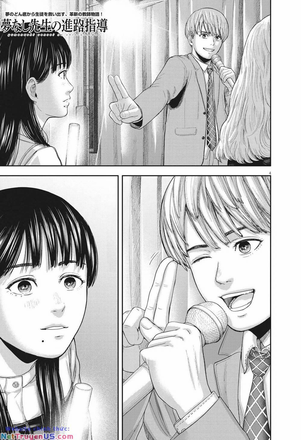 Yumenashi-Sensei No Shinroshidou 9 trang 3