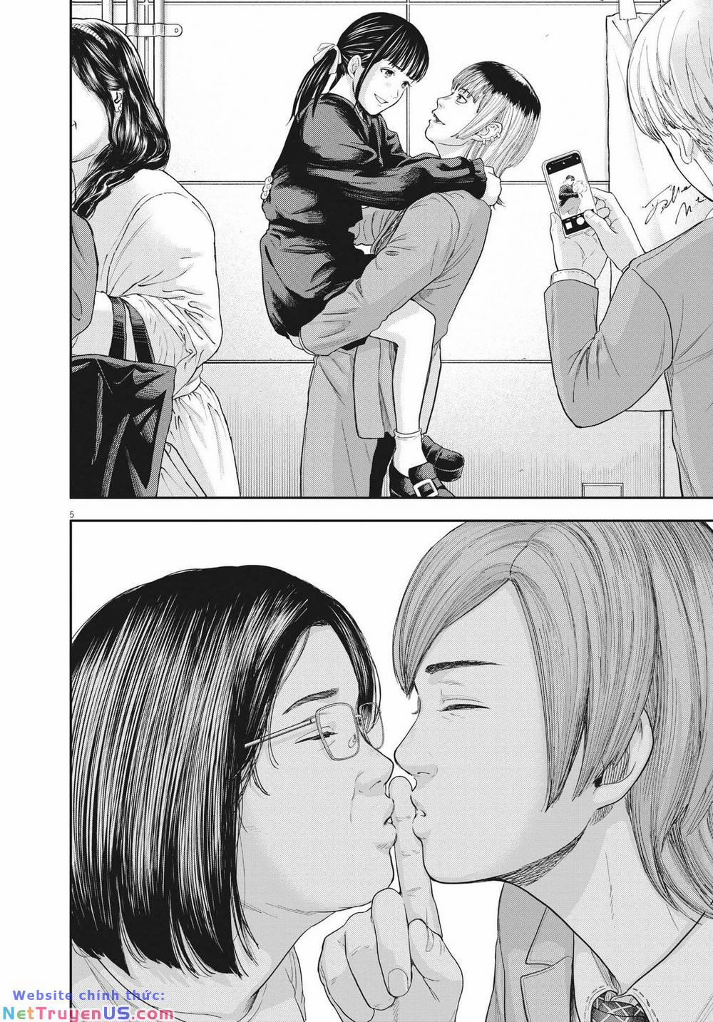 Yumenashi-Sensei No Shinroshidou 9 trang 4