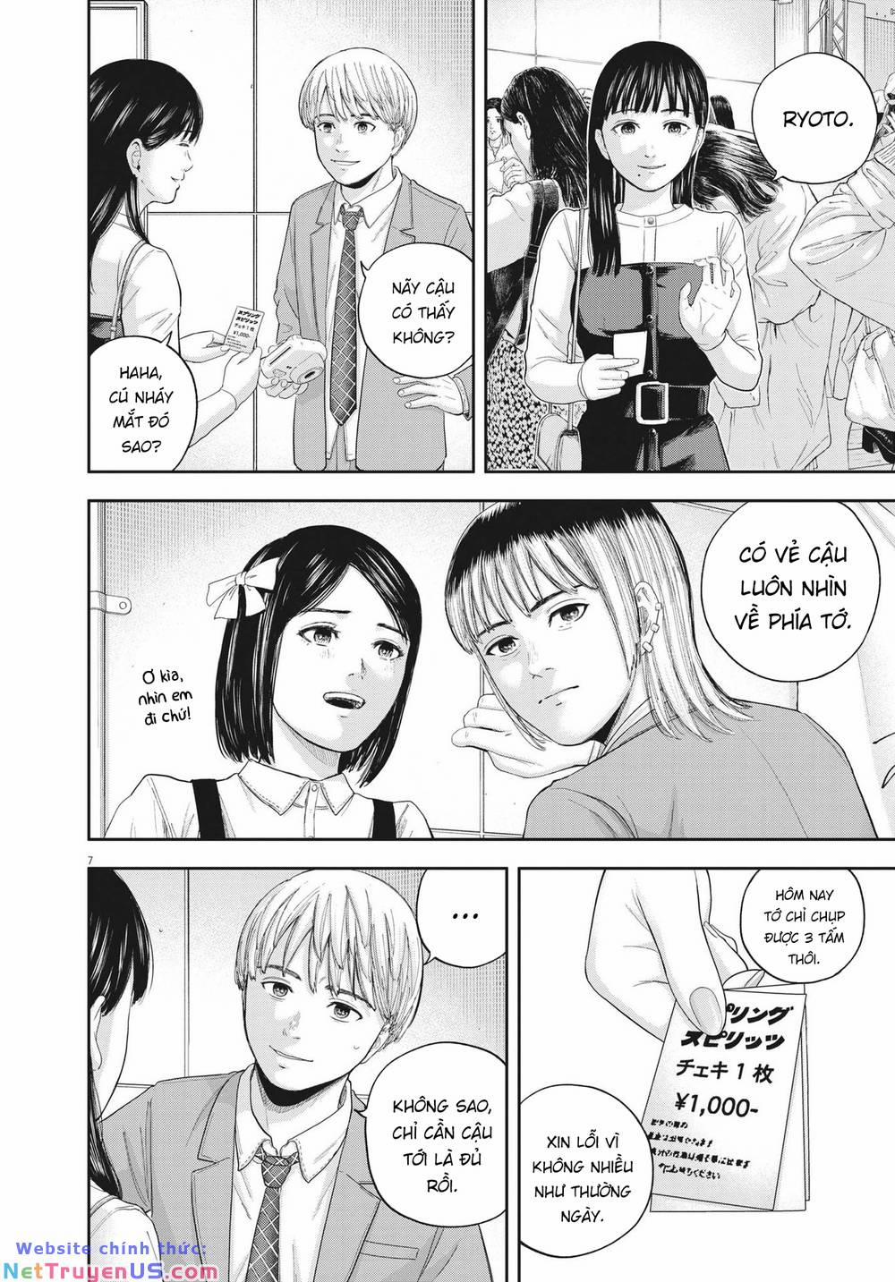 Yumenashi-Sensei No Shinroshidou 9 trang 6