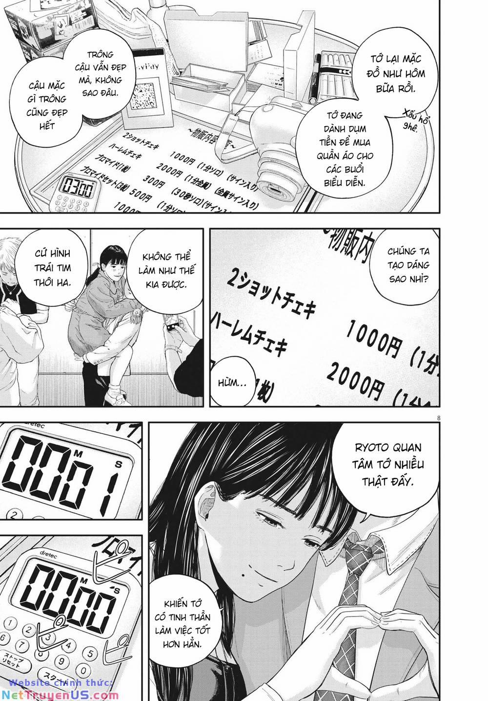 Yumenashi-Sensei No Shinroshidou 9 trang 7