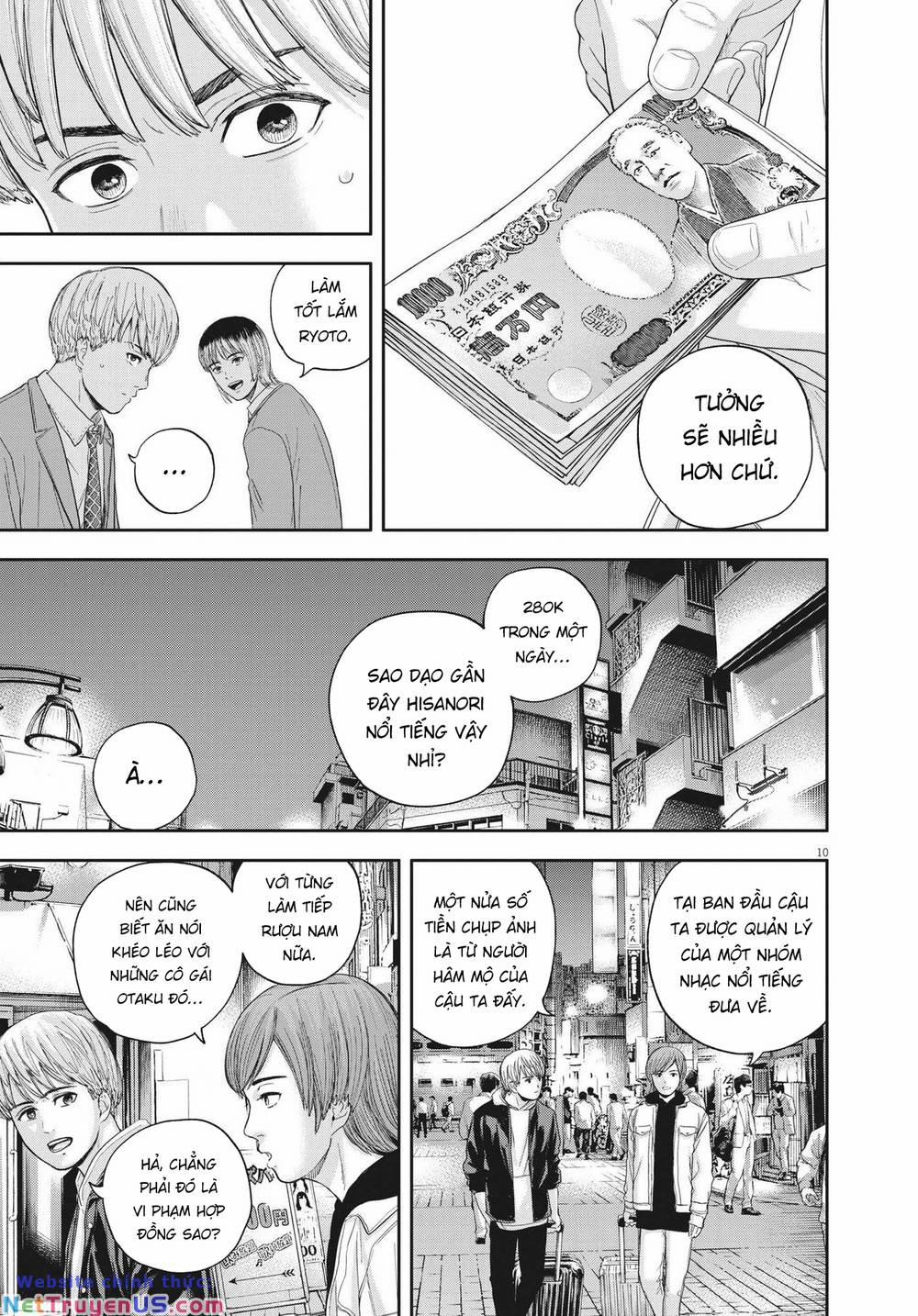 Yumenashi-Sensei No Shinroshidou 9 trang 9