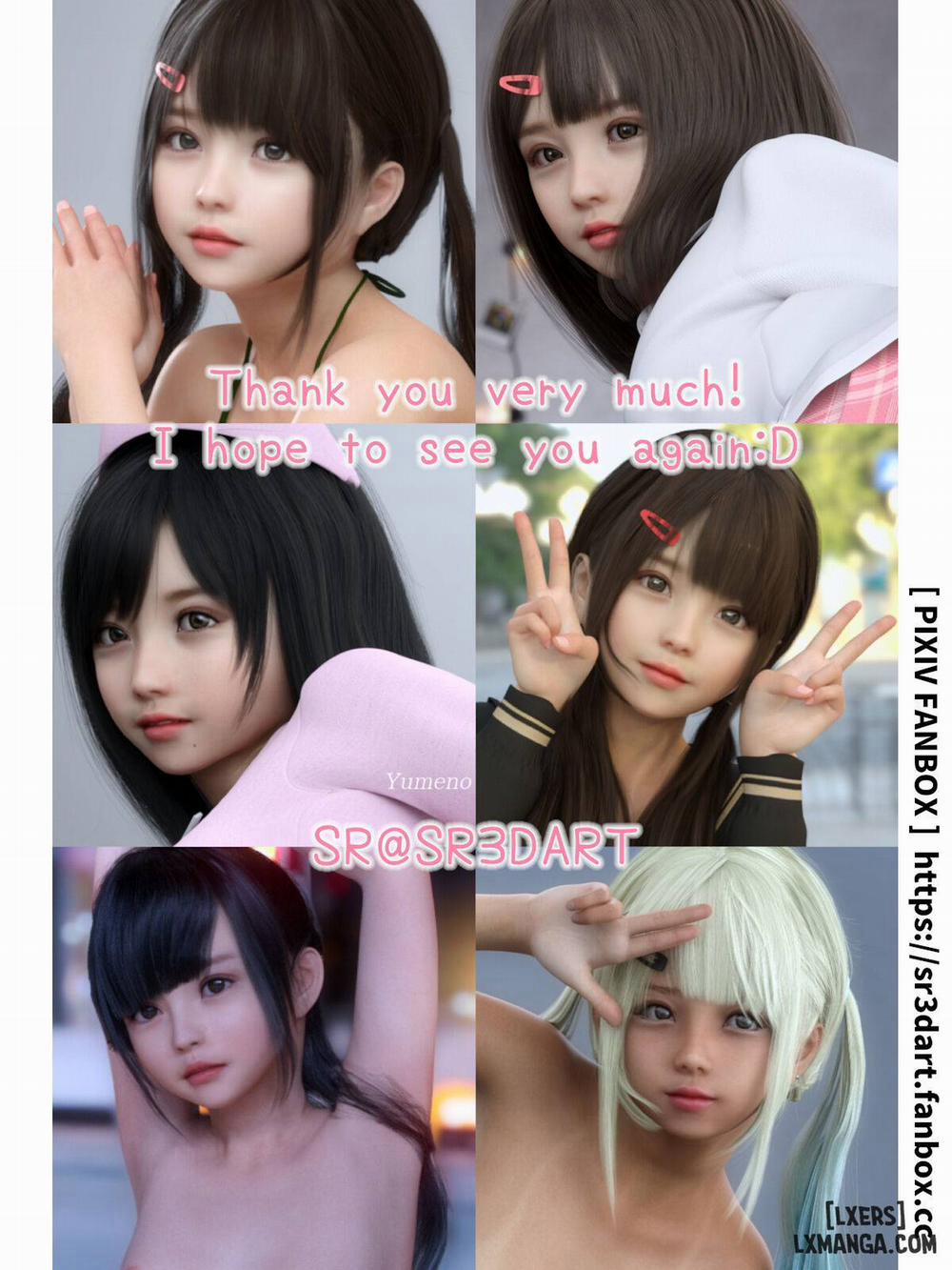YUMENO KAWAII SELECT vol.2 Oneshot trang 54