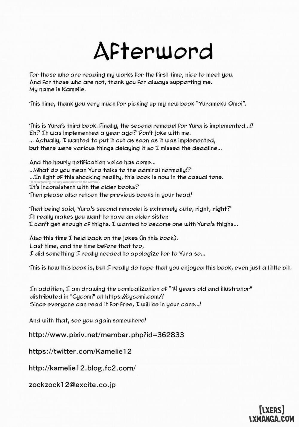 Yurameku Omoi Oneshot trang 17