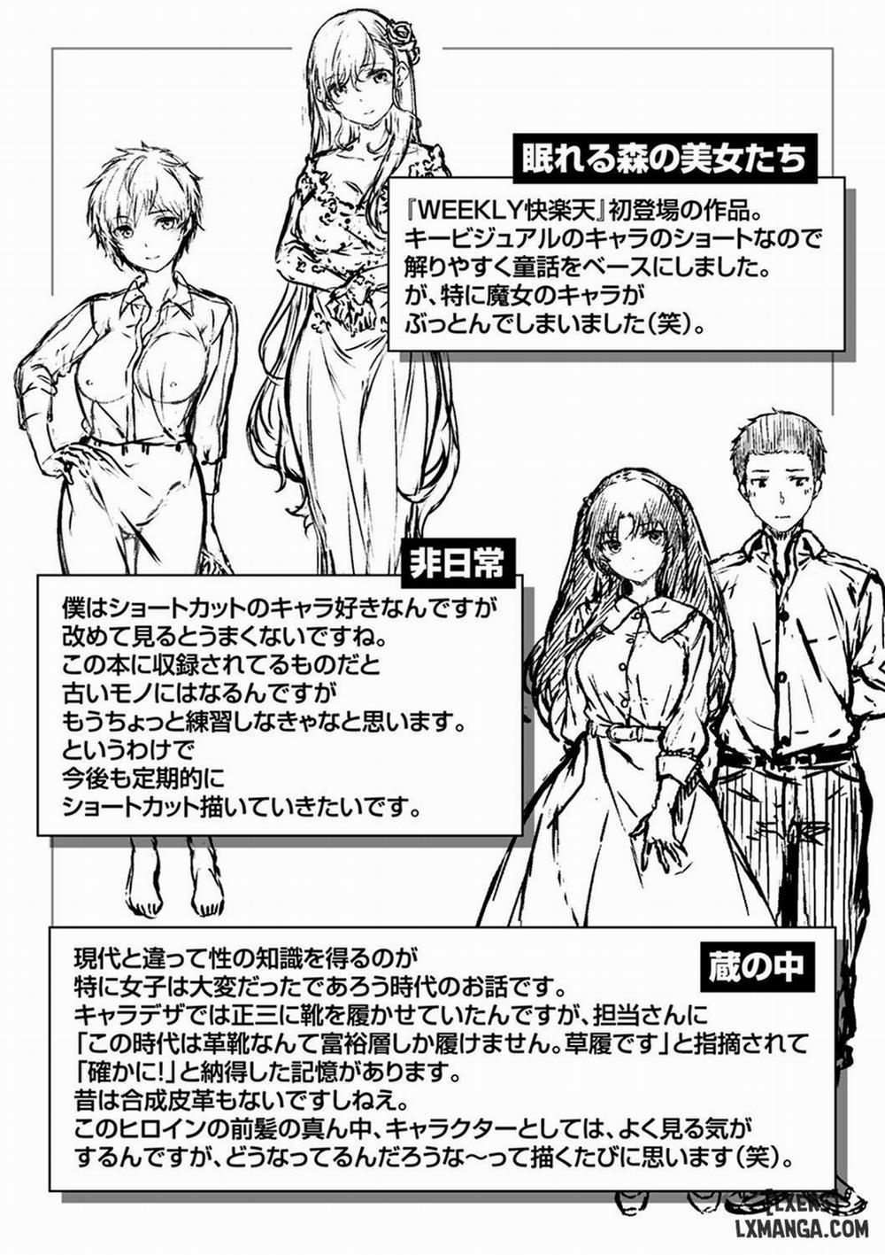 Yurete Midarete 10 END trang 19