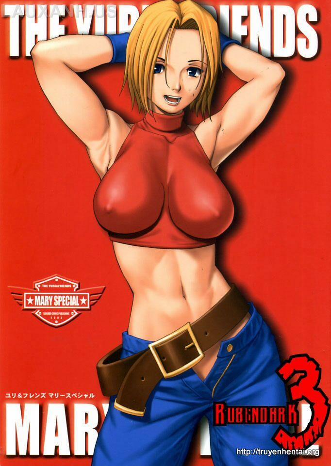 Yuri & Friends Mary Special (King Of Fighters) Oneshot [Full Color] trang 0