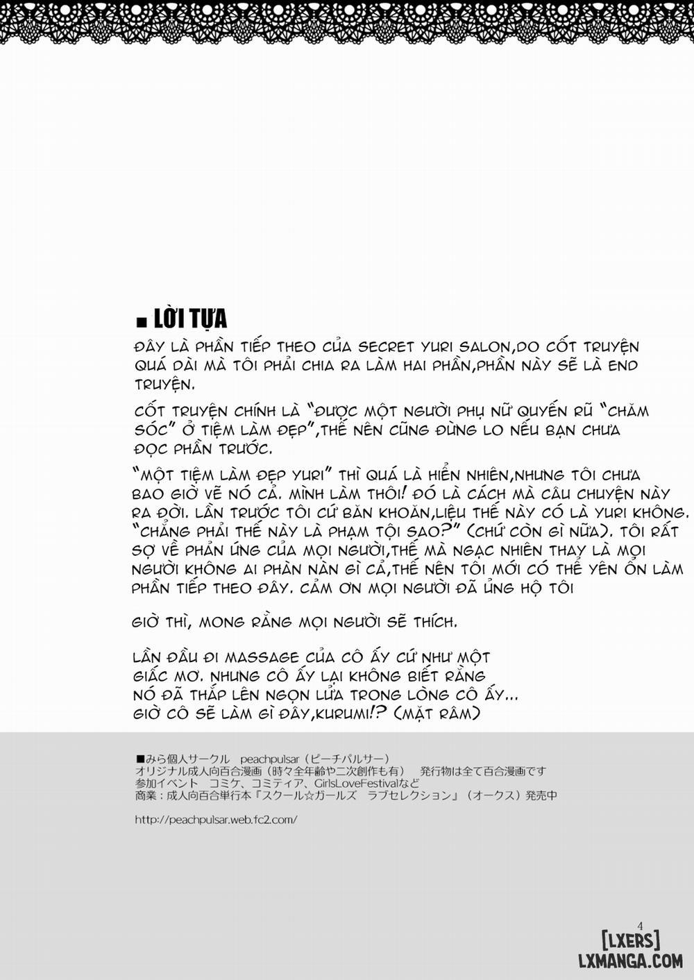 Yuri Secret Salon - Friends Course Oneshot trang 37