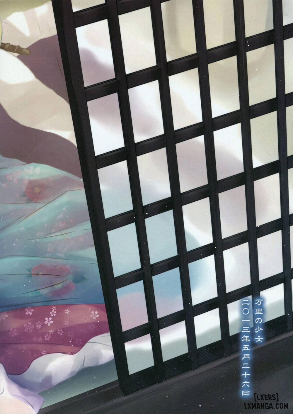 Yusan Hime Oneshot trang 25