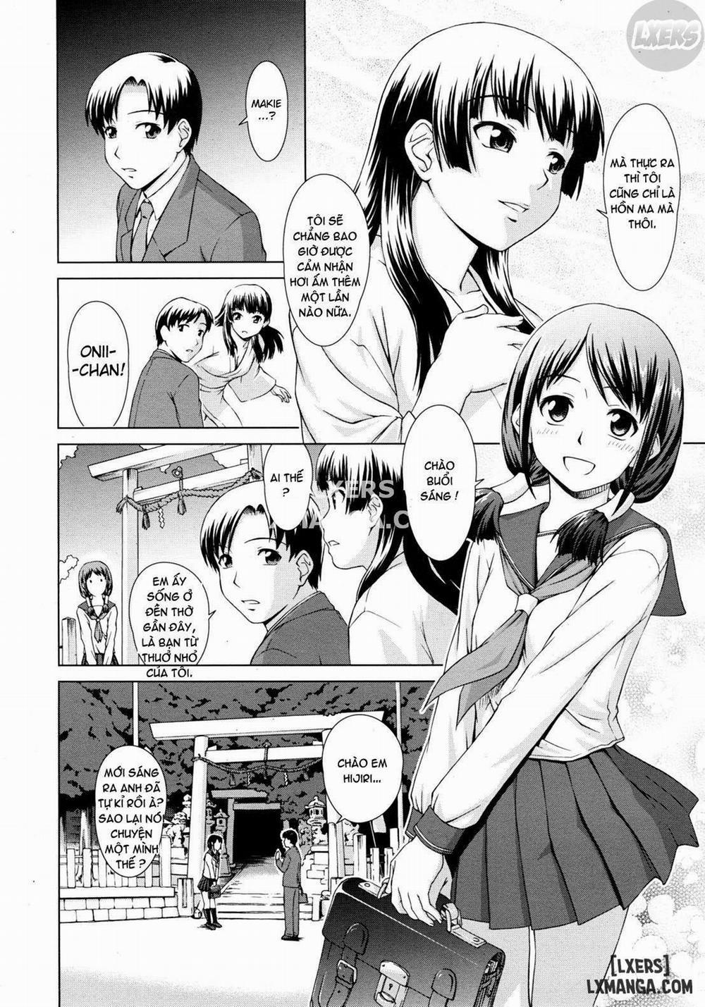 Yuugen Futsuma Kidan 2 END trang 3