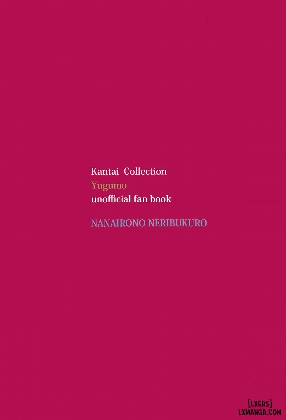 Yuugumo Succubus ni Amaetai Oneshot trang 19