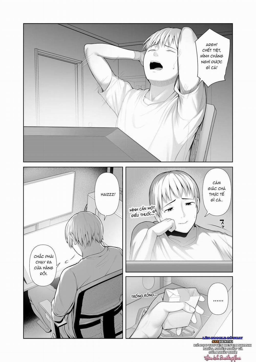 Yuujin No Hahaoya Ni Fudeoroshi Saremashita 1 trang 1