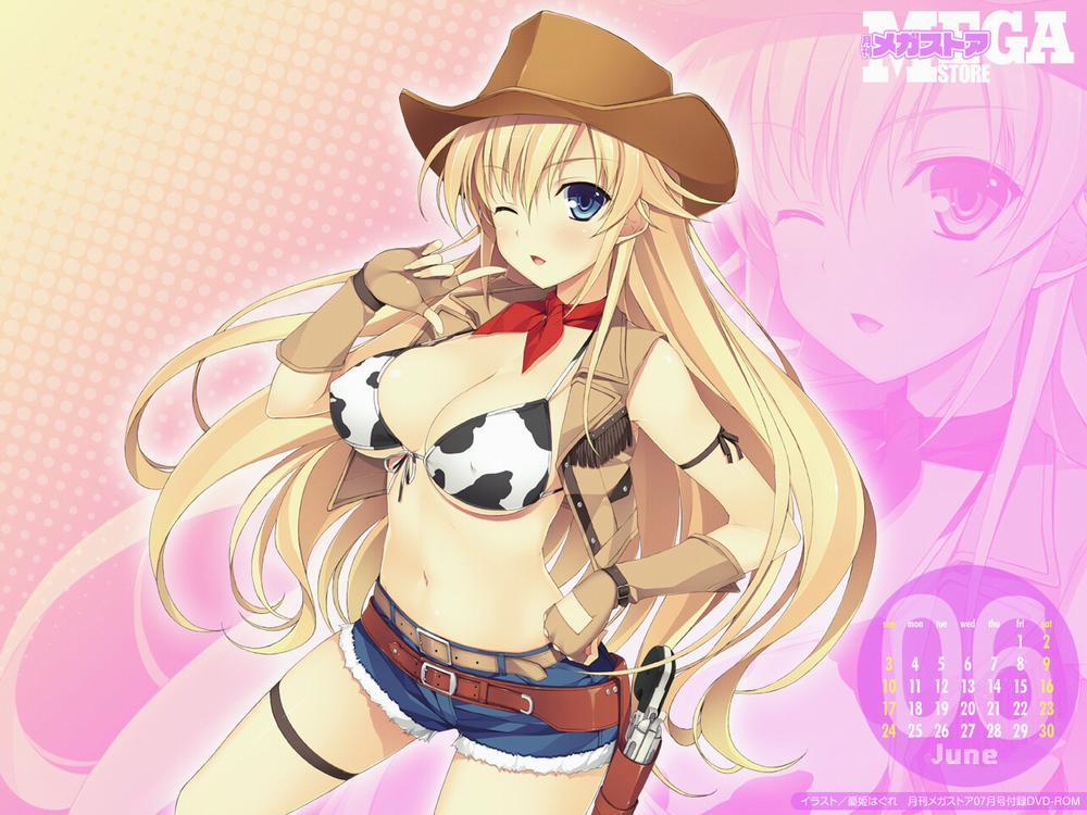 Yuuki Hagure Artist Collection 1 trang 54