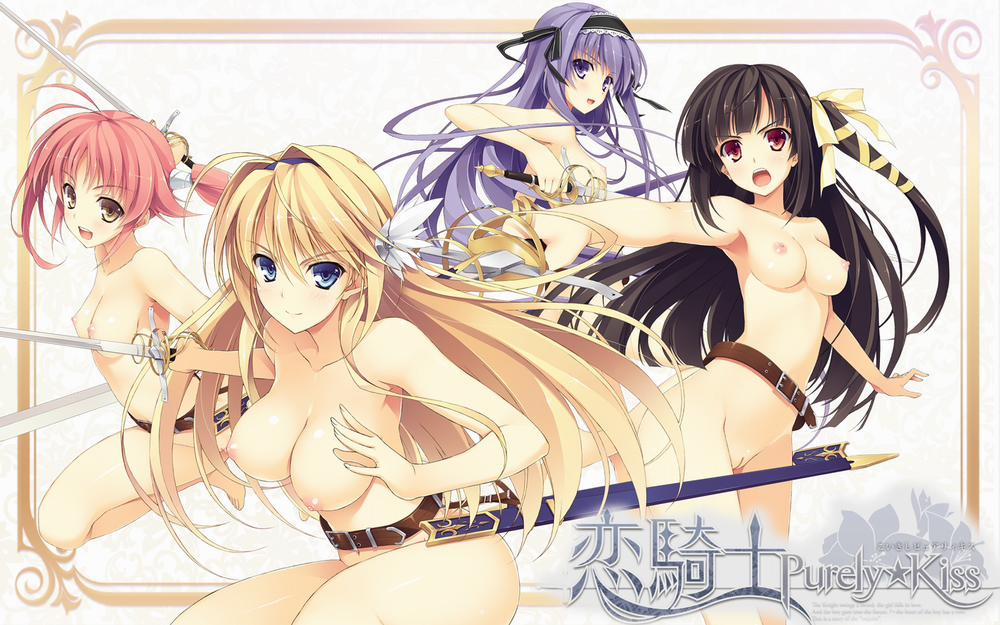 Yuuki Hagure Artist Collection 1 trang 70