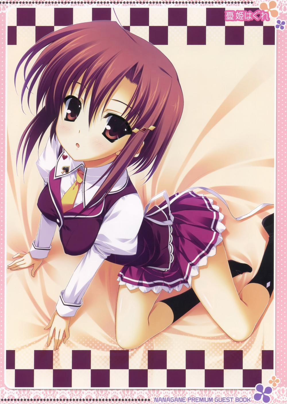 Yuuki Hagure Artist Collection 2 trang 41