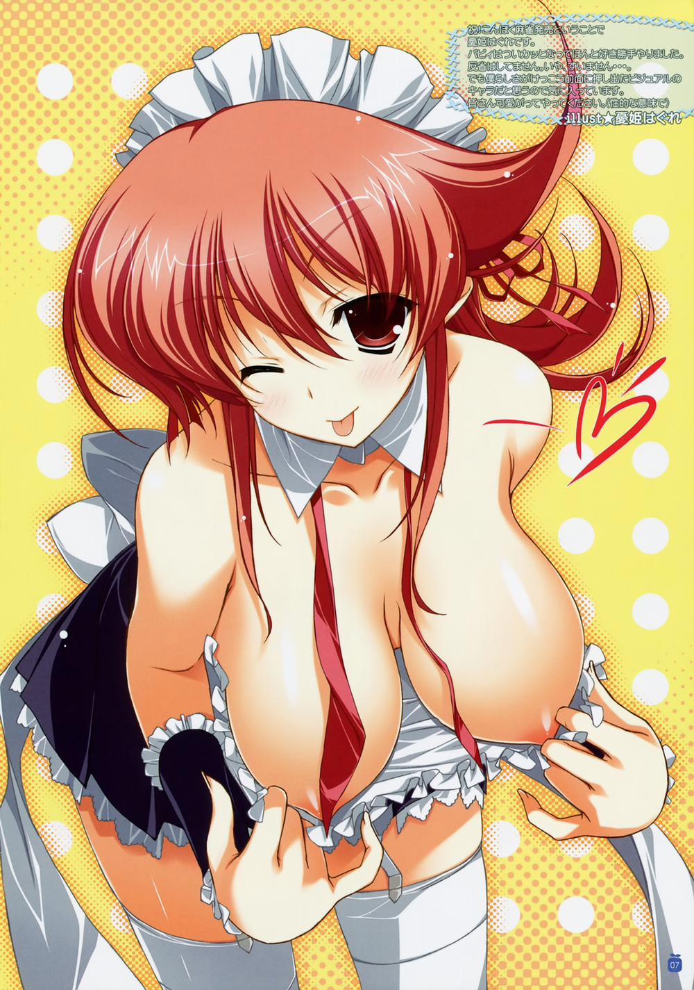 Yuuki Hagure Artist Collection 3 trang 15