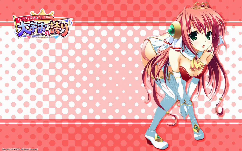 Yuuki Hagure Artist Collection 3 trang 28