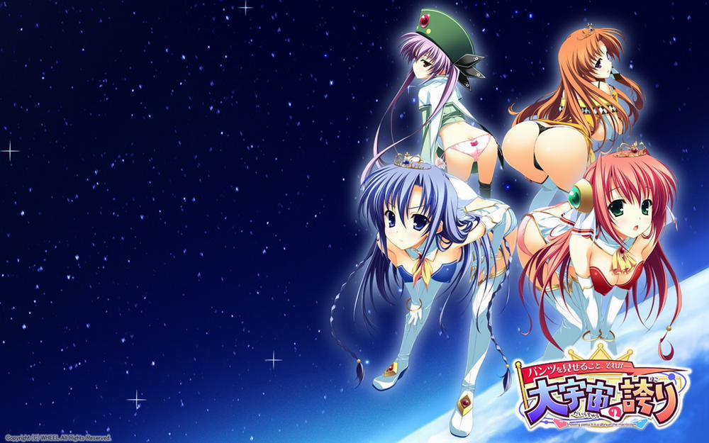 Yuuki Hagure Artist Collection 3 trang 31