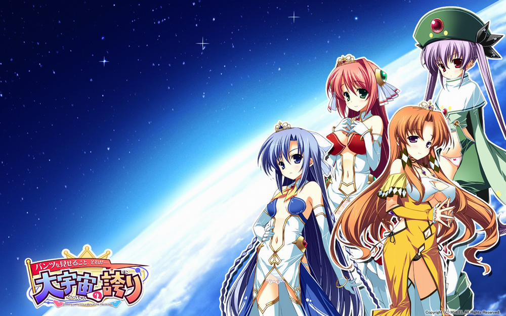 Yuuki Hagure Artist Collection 3 trang 35