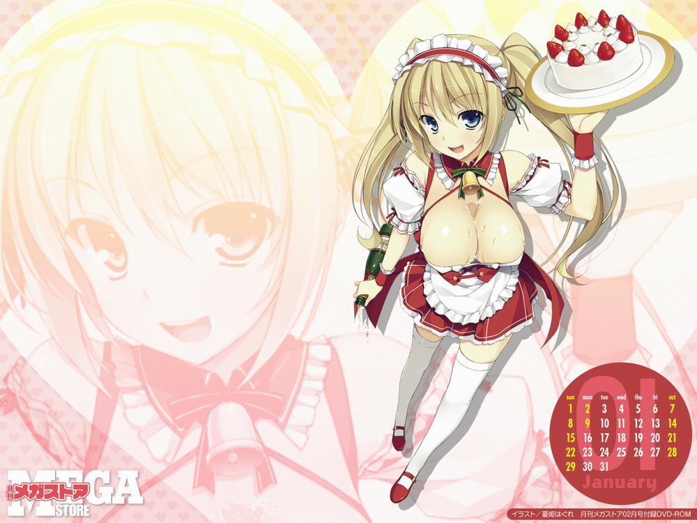 Yuuki Hagure Artist Collection 3 trang 52