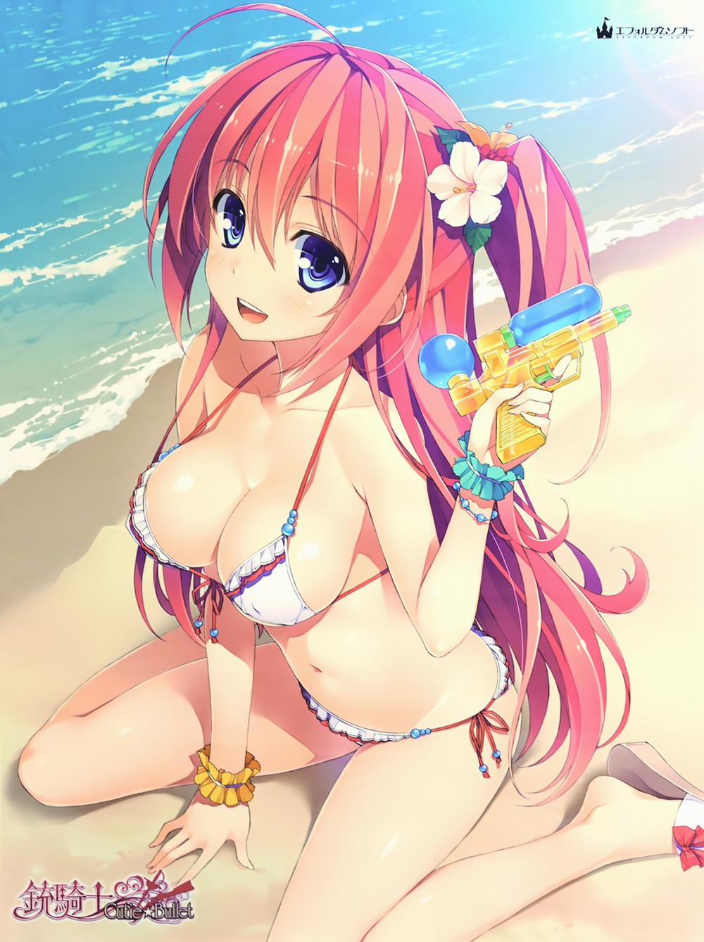 Yuuki Hagure Artist Collection 4 trang 15