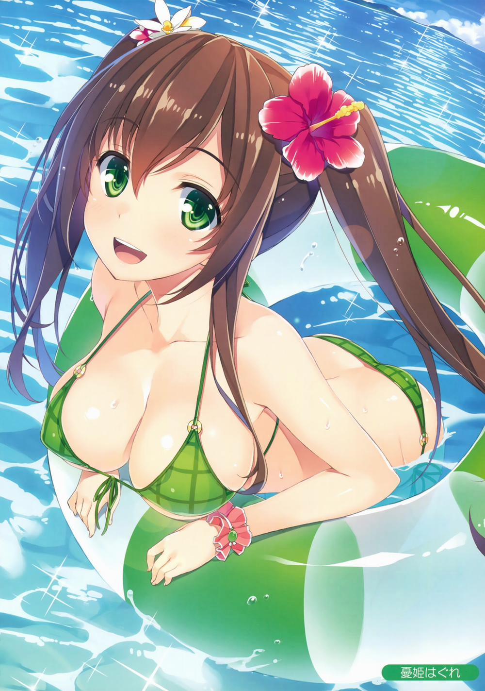 Yuuki Hagure Artist Collection 4 trang 40