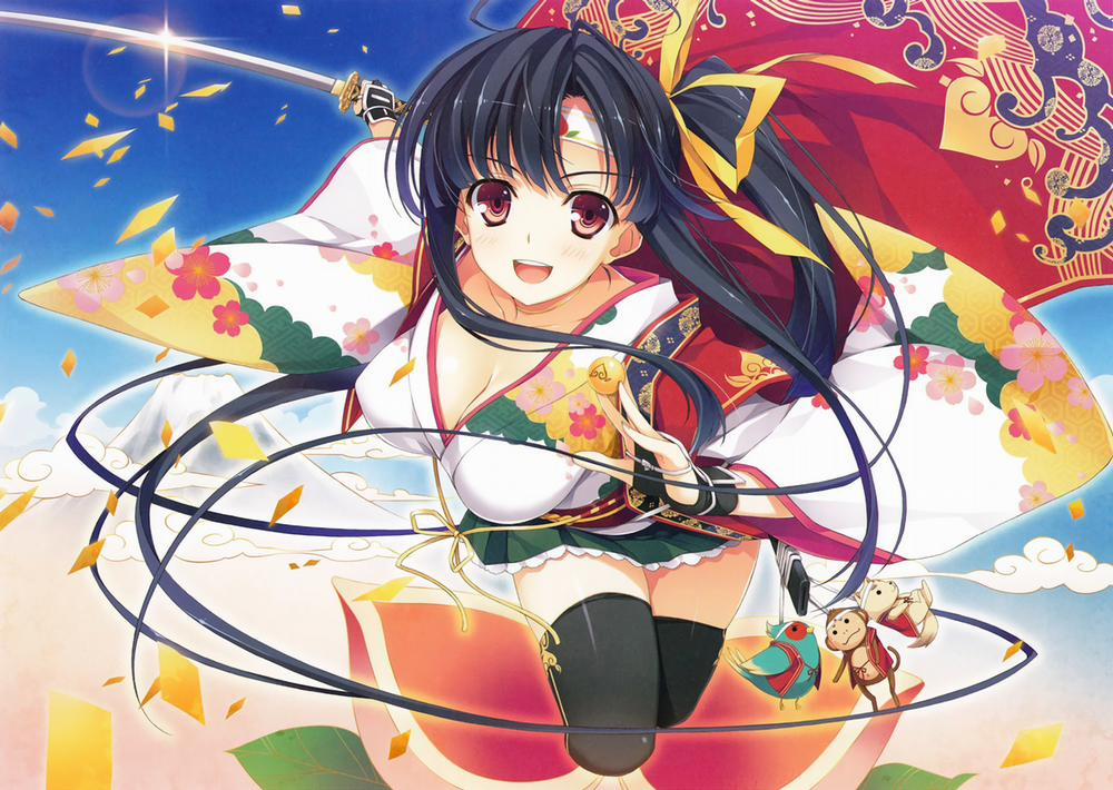 Yuuki Hagure Artist Collection 4 trang 55