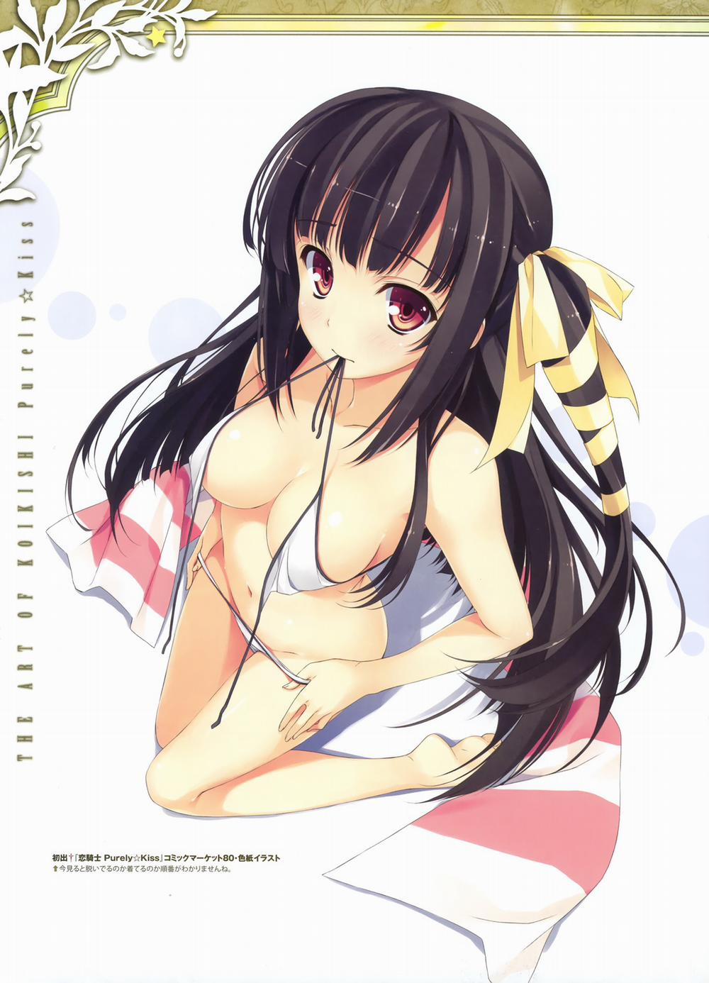 Yuuki Hagure Artist Collection 4 trang 63