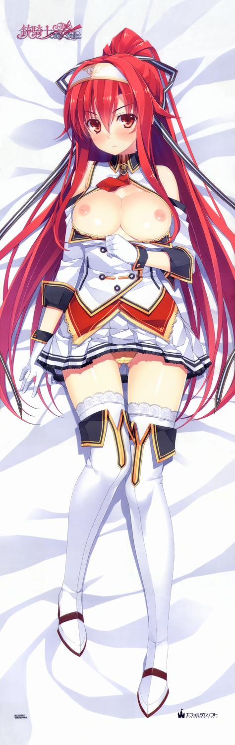 Yuuki Hagure Artist Collection 4 trang 67