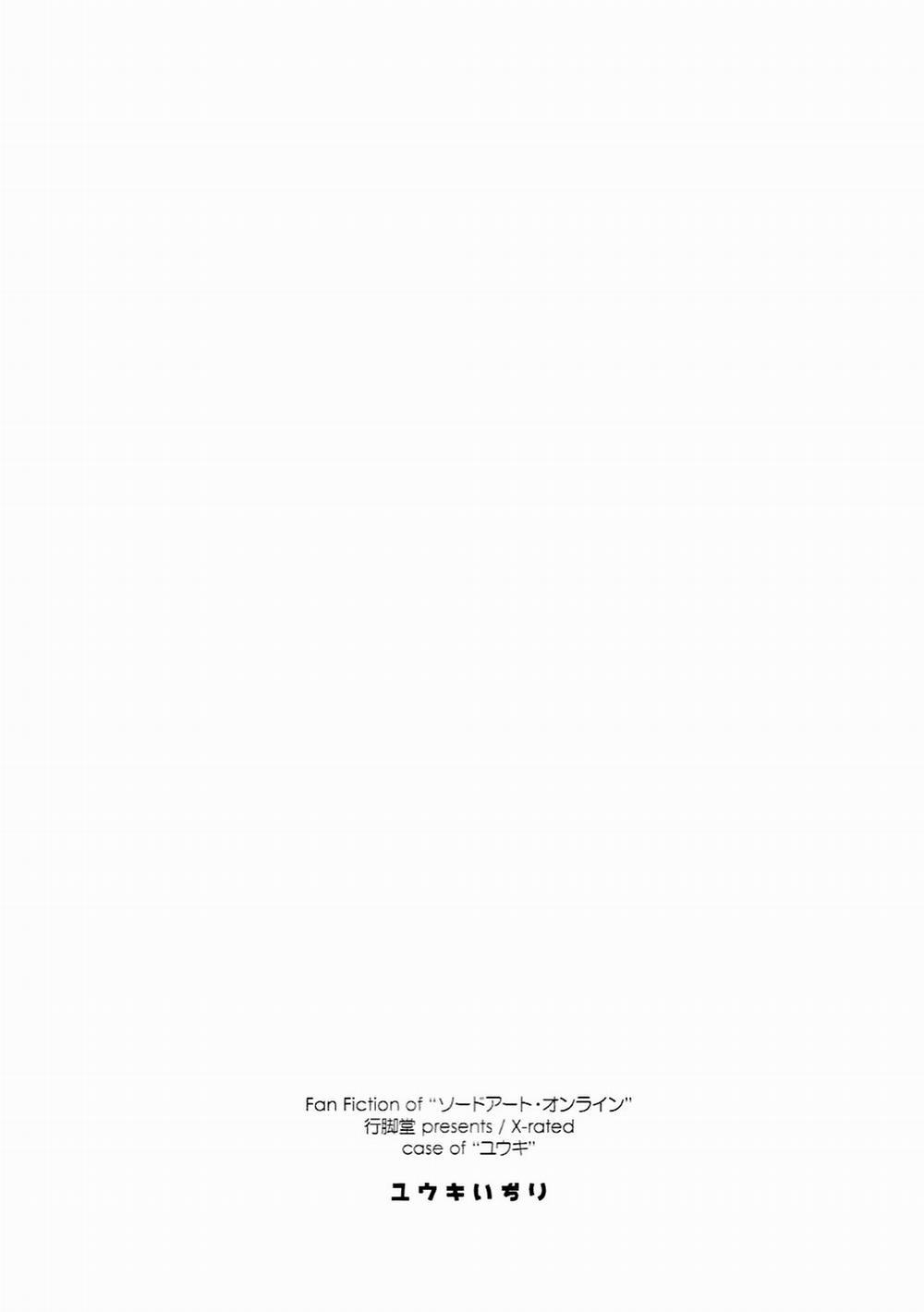 Yuuki Ijiri (Sword Art Online) 1 trang 18