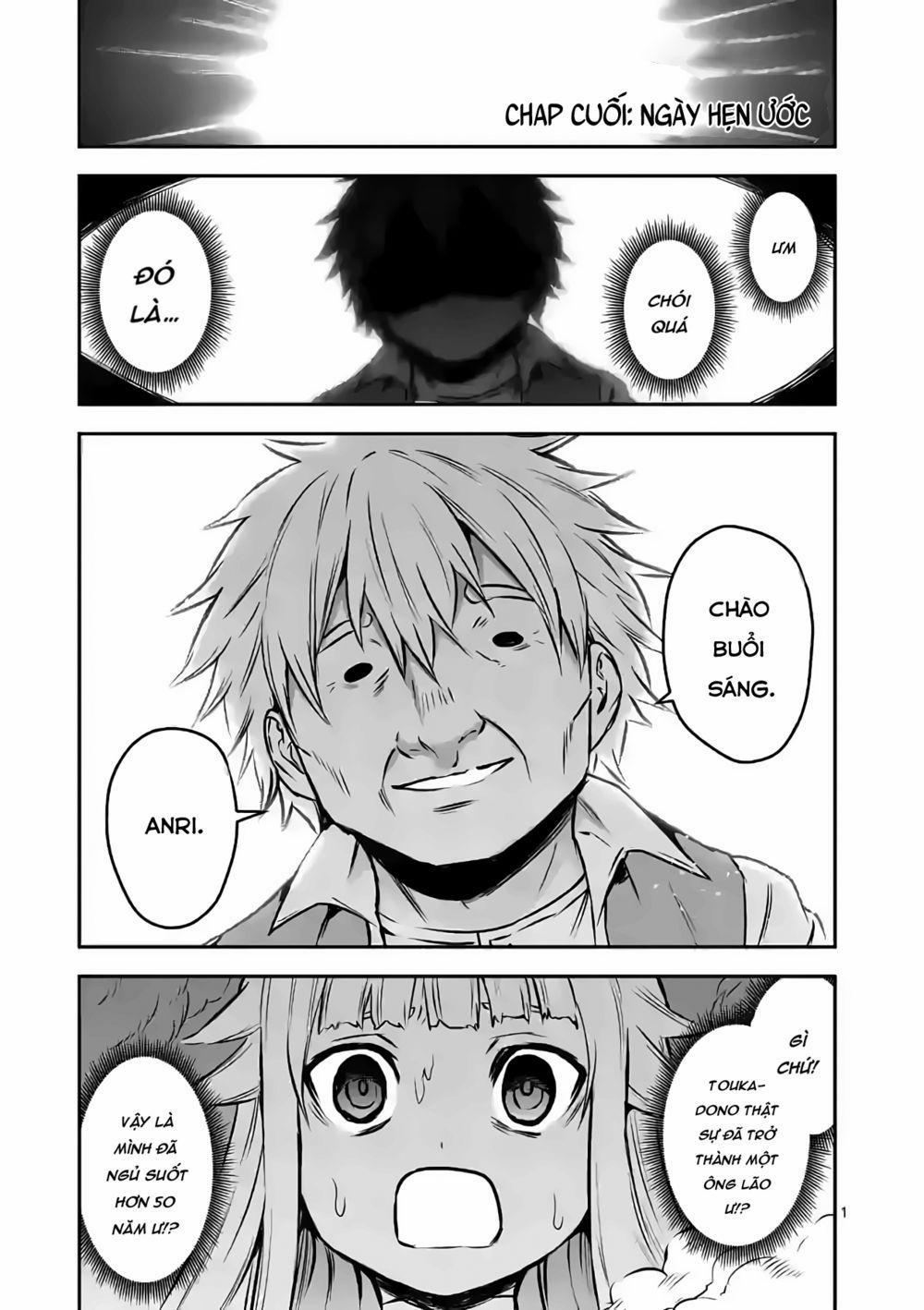 Yuusha Ga Shinda! 0 (End) trang 1