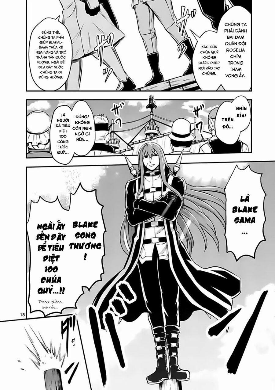 Yuusha Ga Shinda! 100 trang 19