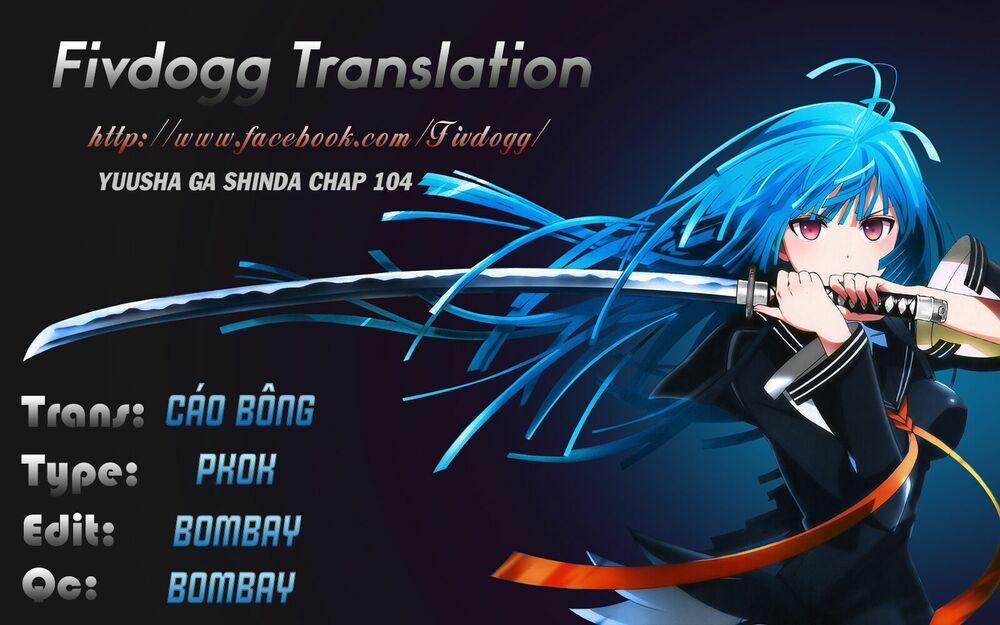 Yuusha Ga Shinda! 104 trang 1