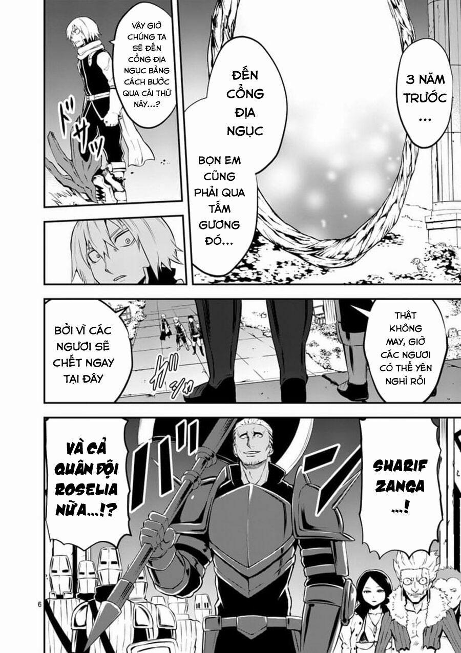 Yuusha Ga Shinda! 104 trang 6