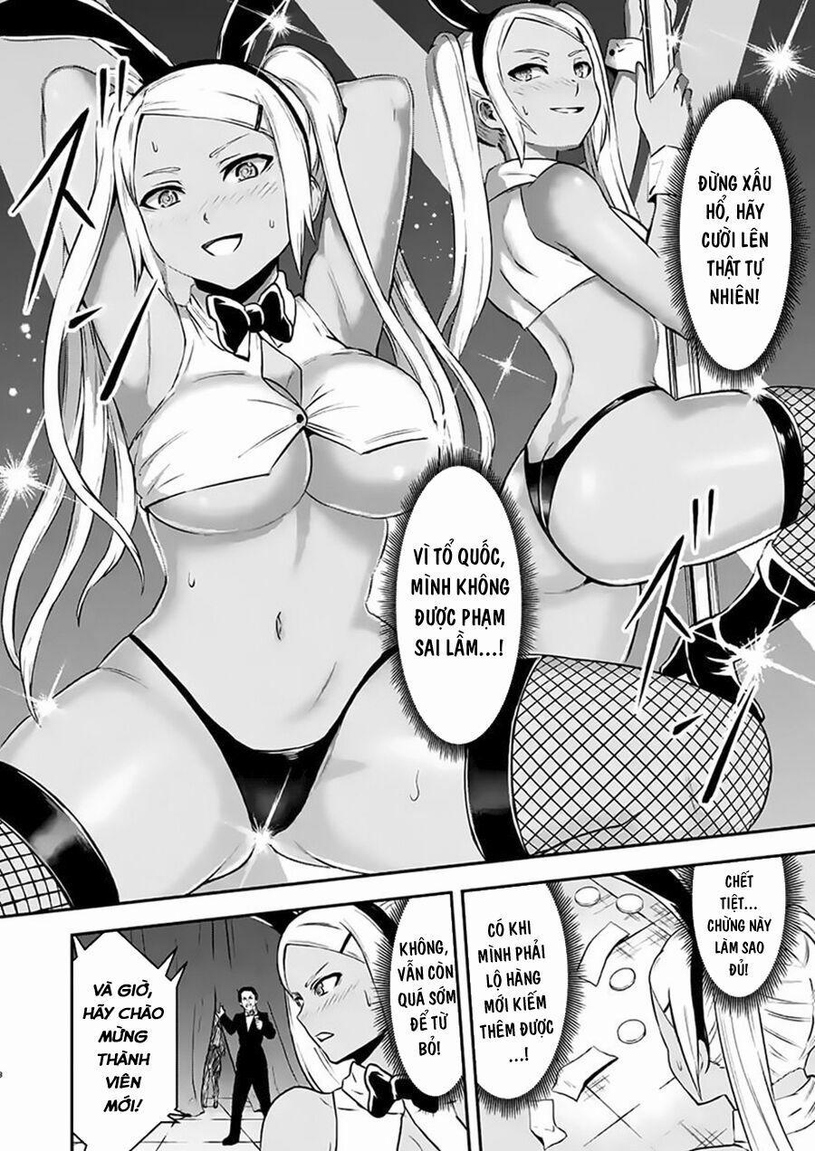 Yuusha Ga Shinda! 105 trang 22
