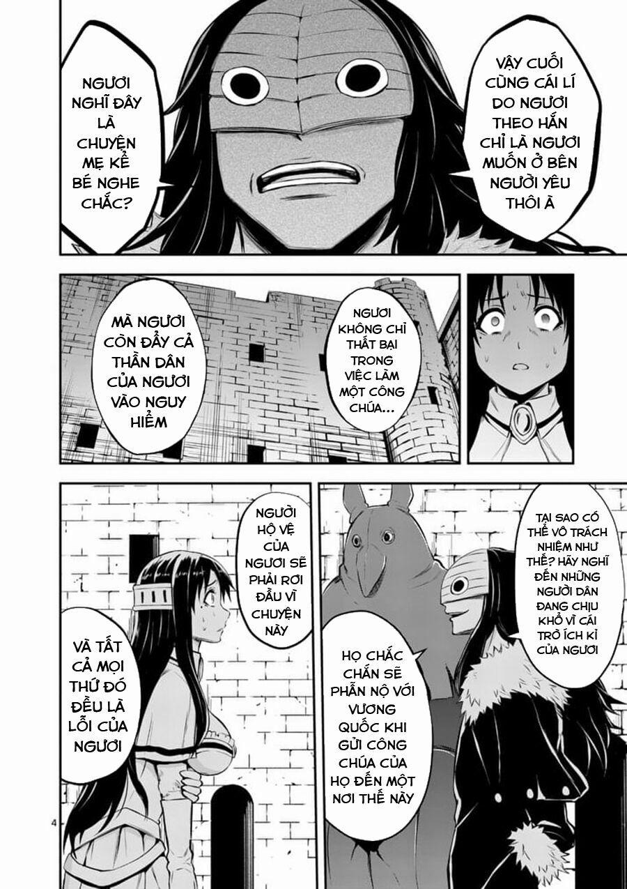 Yuusha Ga Shinda! 108 trang 3