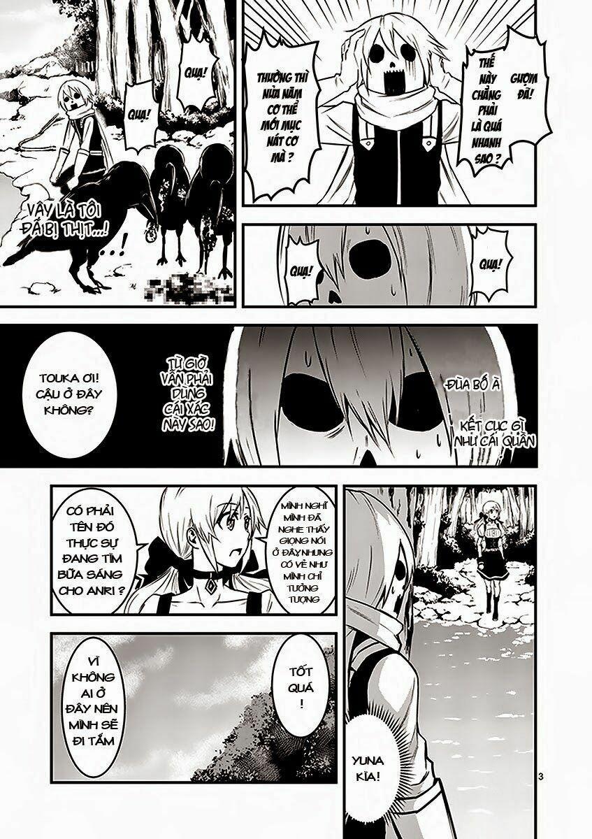 Yuusha Ga Shinda! 11 trang 1