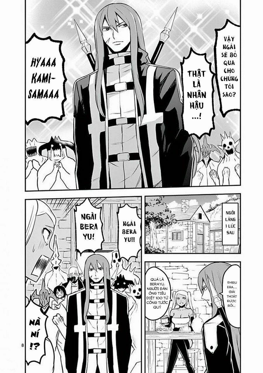Yuusha Ga Shinda! 113 trang 25