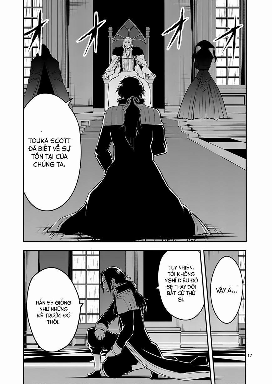 Yuusha Ga Shinda! 117 trang 17