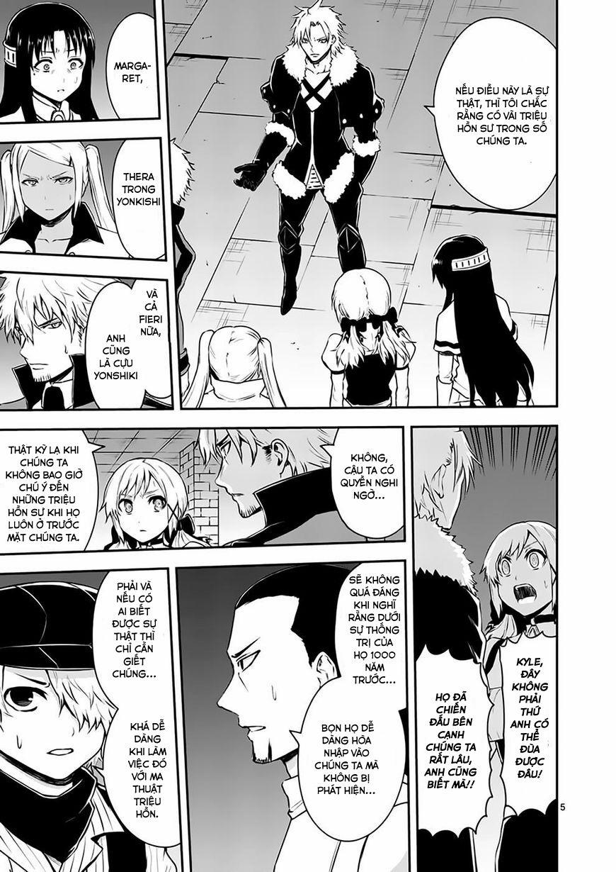 Yuusha Ga Shinda! 118 trang 5