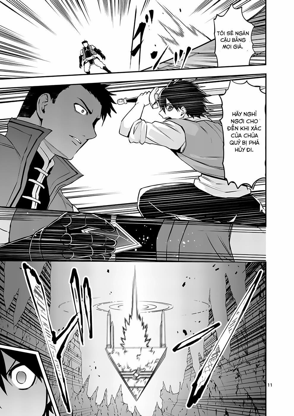 Yuusha Ga Shinda! 120 trang 11