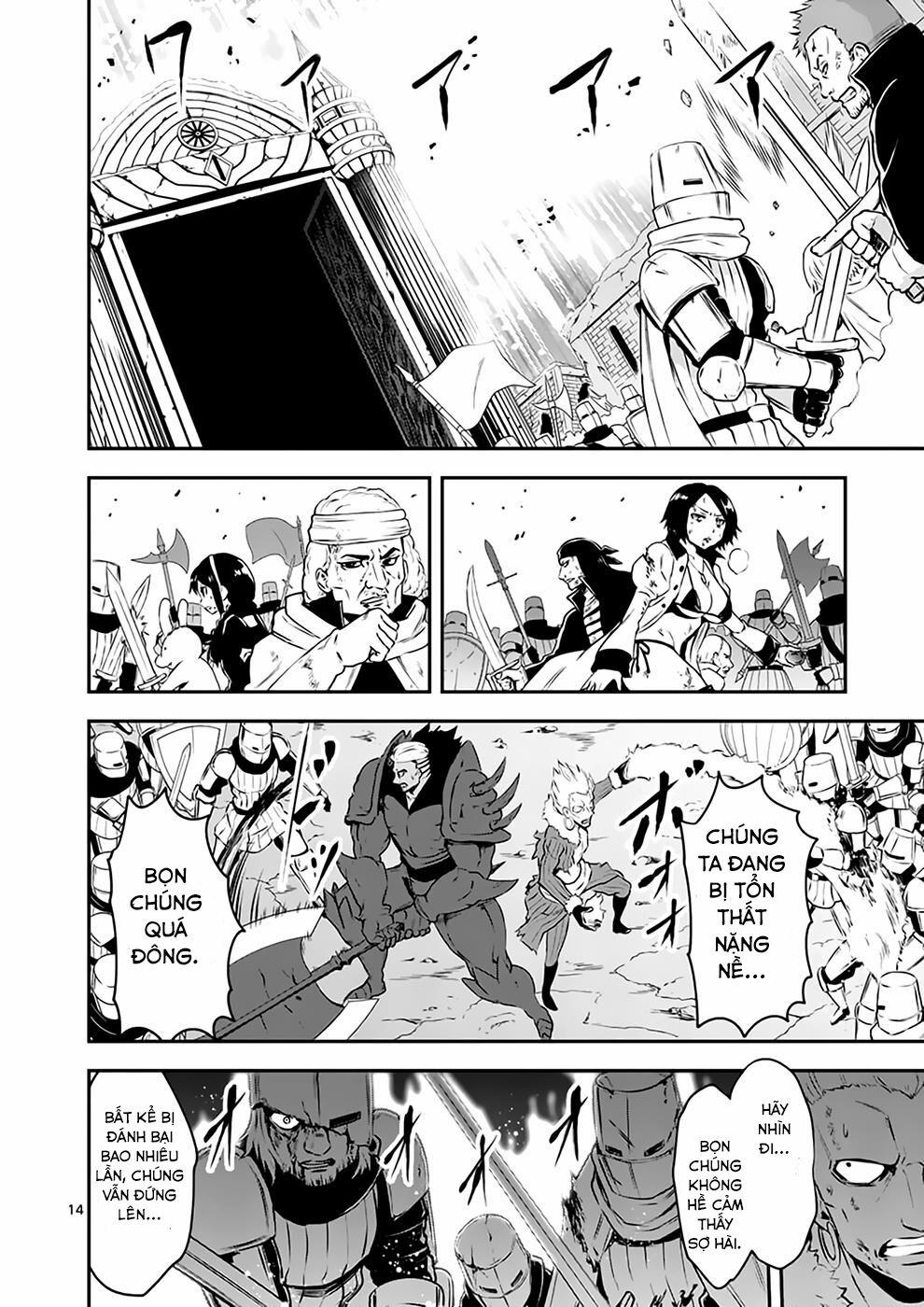 Yuusha Ga Shinda! 120 trang 14