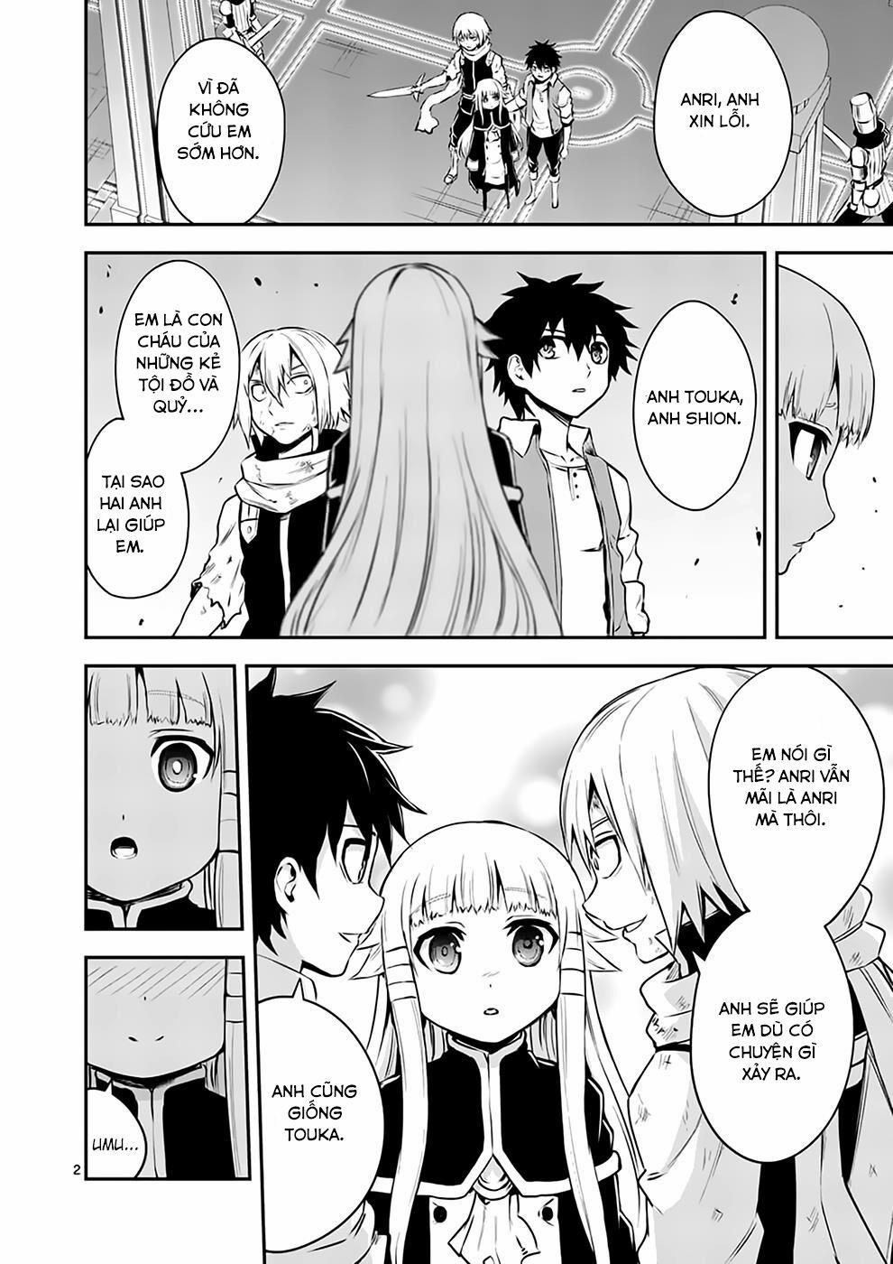 Yuusha Ga Shinda! 120 trang 2