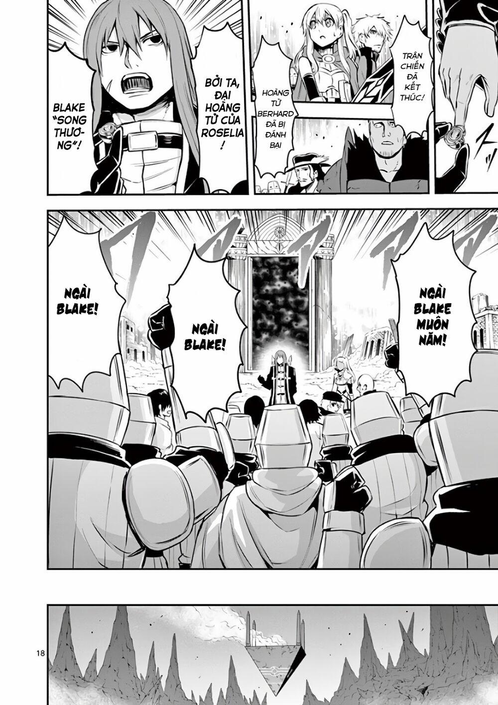 Yuusha Ga Shinda! 122 trang 18